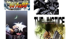 漫画新星杯,青春激荡的绘梦舞台