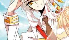 三眼哮天录漫画下拉式,奇幻世界中的爱恨情仇与成长之旅