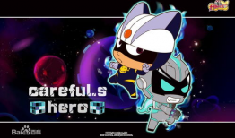 迦小漫画,穿越时空的奇幻冒险之旅